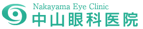 中山眼科医院